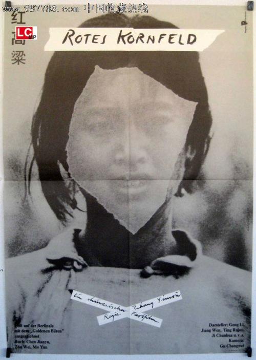买个假米德斯泰学院文凭毕业证