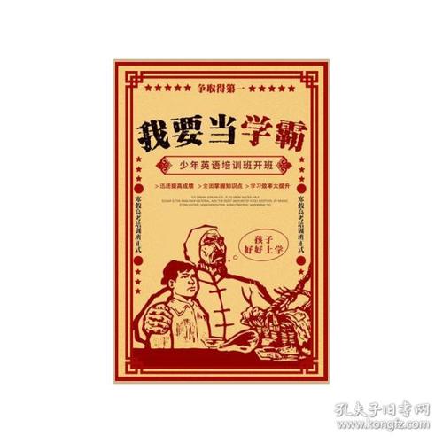 买个假的普利茅斯州立大学文凭毕业证